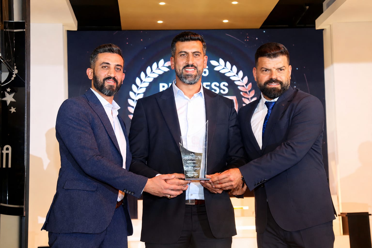 Cleanline Golden Business Award 2025